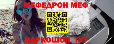 прущая мука Тула