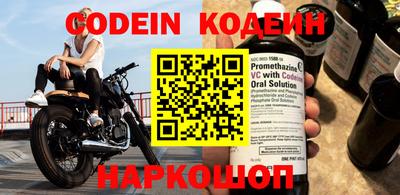 MDMA Premium VHQ Тулун