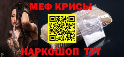 MDMA Premium VHQ Тулун