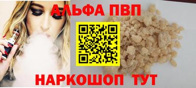 гашик Туймазы
