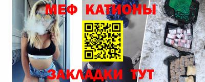 MDMA Premium VHQ Тулун