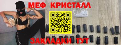 MDMA Premium VHQ Тулун