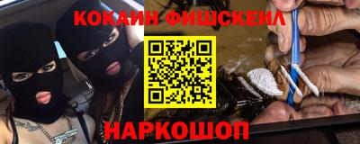 MDMA Premium VHQ Тулун