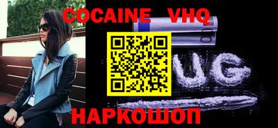 прущая мука Тула