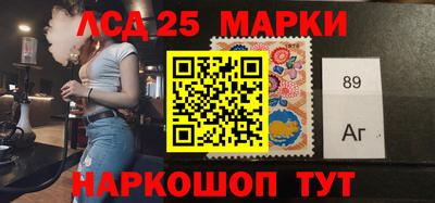 прущая мука Тула