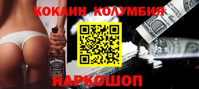 прущая мука Тула