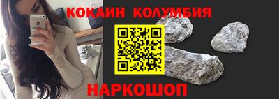 MDMA Premium VHQ Тулун