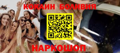 гашик Туймазы