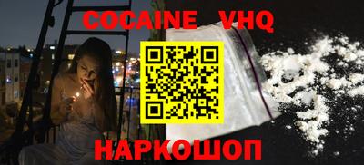 прущая мука Тула