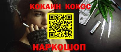 гашик Туймазы
