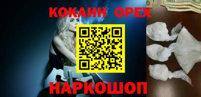 гашик Туймазы