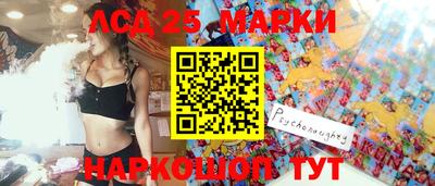 MDMA Premium VHQ Тулун