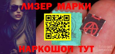 прущая мука Тула