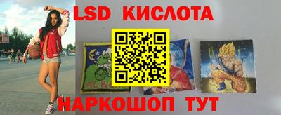прущая мука Тула