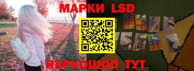 гашик Туймазы