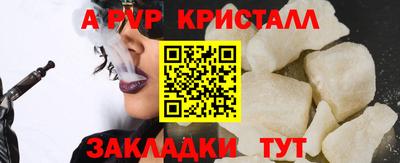 MDMA Premium VHQ Тулун
