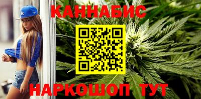 гашик Туймазы