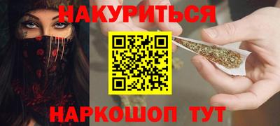 гашик Туймазы