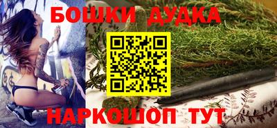 прущая мука Тула