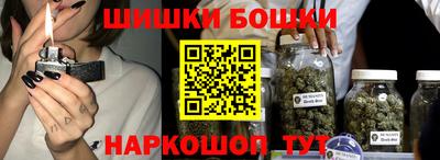 прущая мука Тула