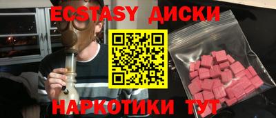 гашик Туймазы