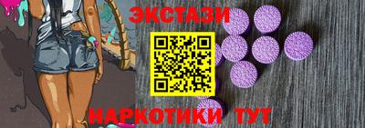 гашик Туймазы