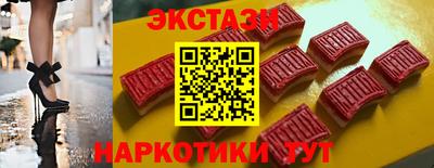 прущая мука Тула