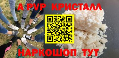 MDMA Premium VHQ Тулун
