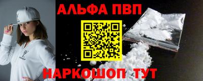MDMA Premium VHQ Тулун