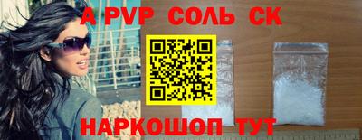 гашик Туймазы
