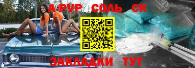 гашик Туймазы