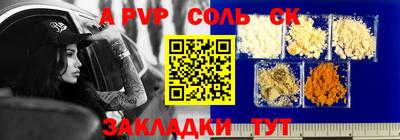 MDMA Premium VHQ Тулун