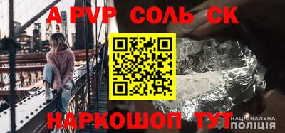 MDMA Premium VHQ Тулун