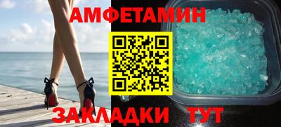 гашик Туймазы