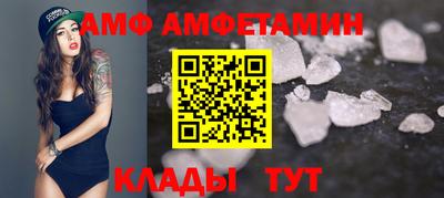 гашик Туймазы