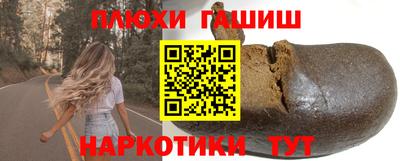 прущая мука Тула