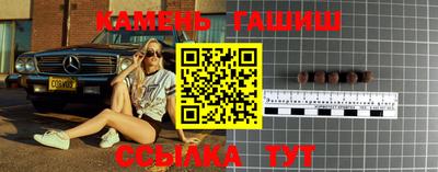 прущая мука Тула