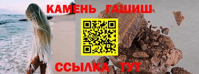 прущая мука Тула