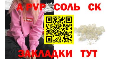 прущая мука Тула