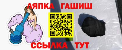 MDMA Premium VHQ Тулун