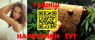 прущая мука Тула