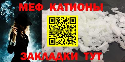 гашик Туймазы