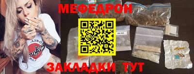 гашик Туймазы