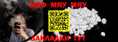 гашик Туймазы