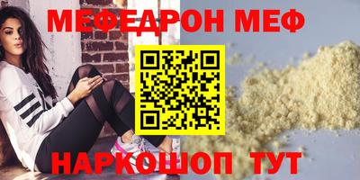 MDMA Premium VHQ Тулун