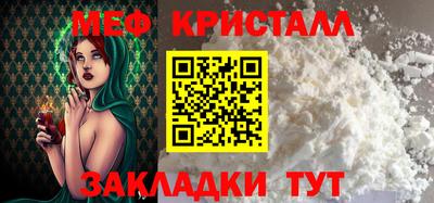 гашик Туймазы